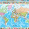 Educa Carte du monde politique - puzzle de 1500 pièces