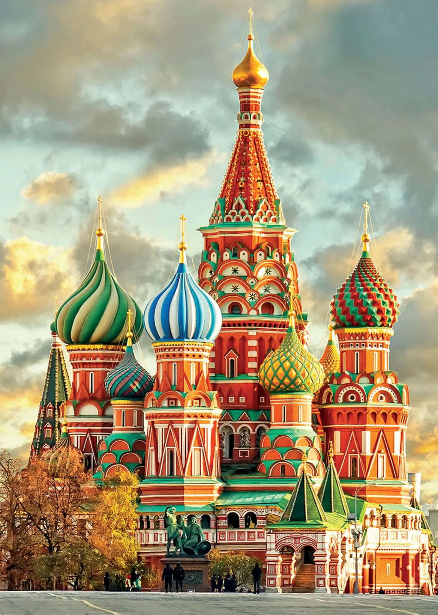 Educa Cathédrale de Saint-Basile - Moscou - puzzle de 1000 pièces