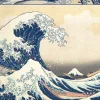 Educa La grande vague au large de Kanagawa - puzzle de 500 pièces