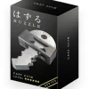 Huzzle Cast Key III - niveau 6 - casse-tête