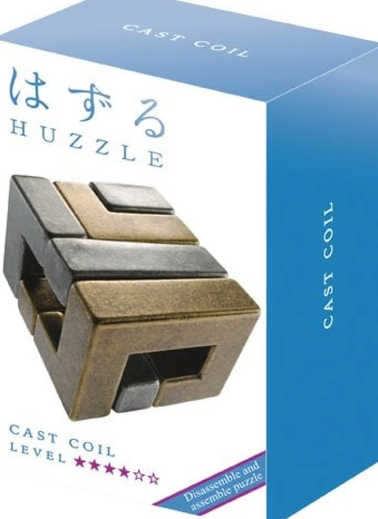 Huzzle Coil - niveau 4 - casse-tête