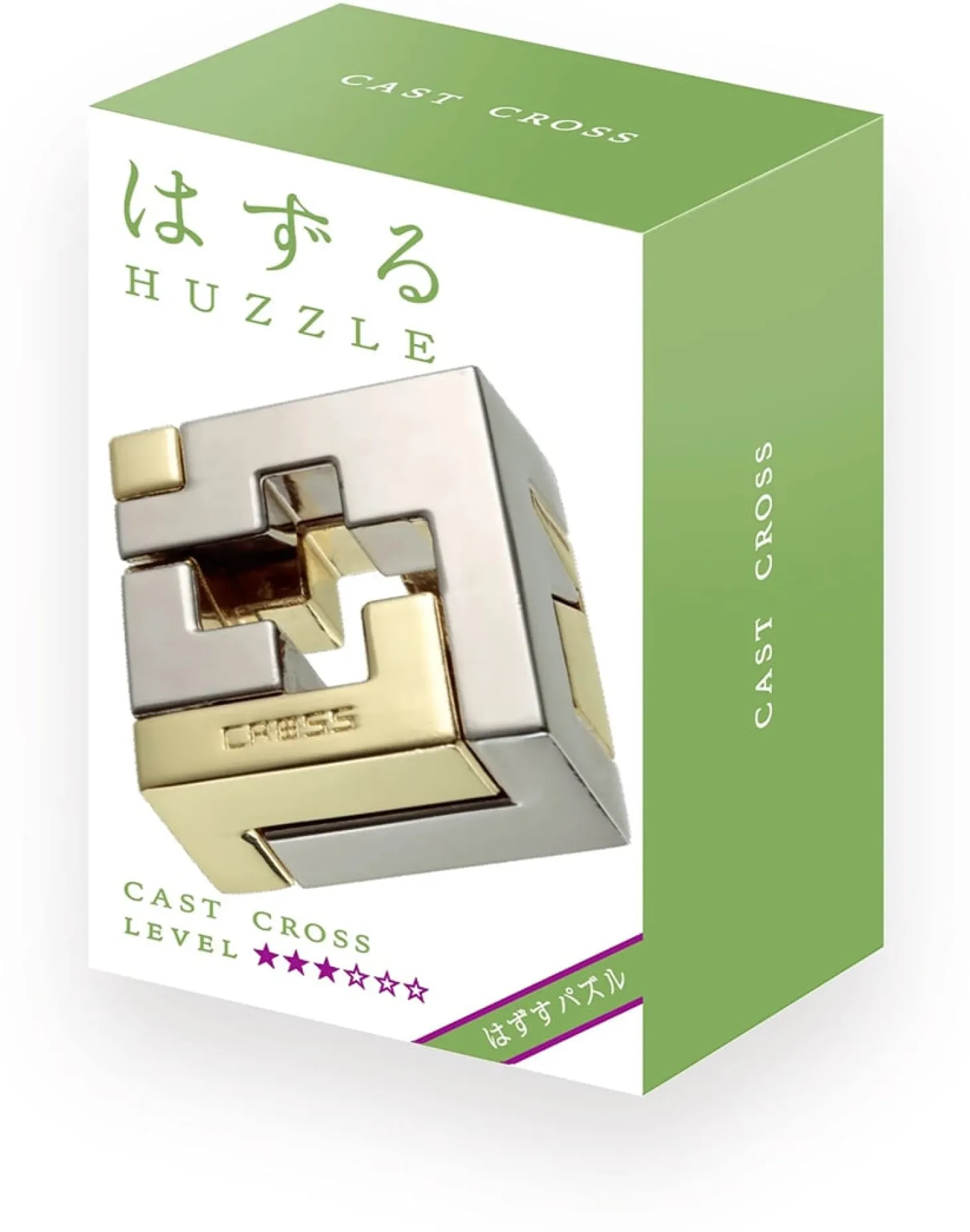 Huzzle Cross - niveau 3 - casse-tête