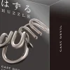 Huzzle Devil - niveau 5 - casse-tête