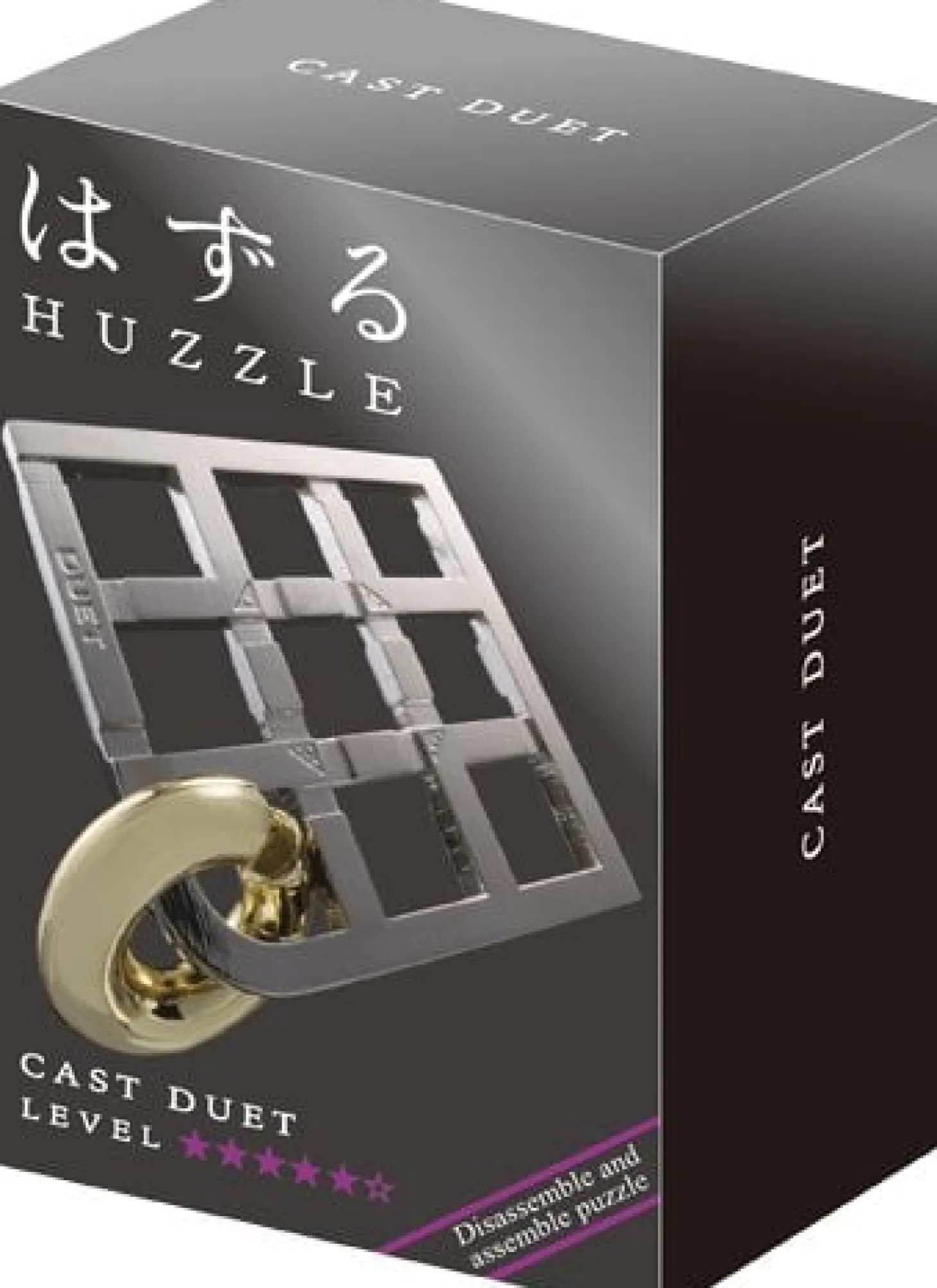 Huzzle Duet - niveau 5 - casse-tête