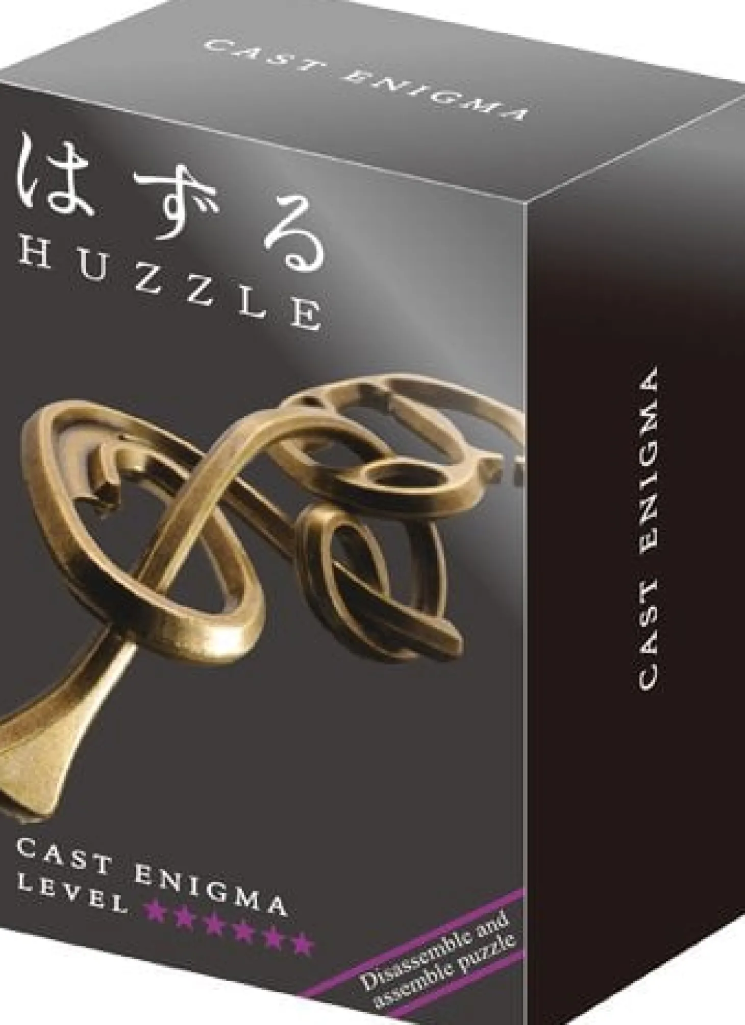 Huzzle Enigma - niveau 6 - casse-tête