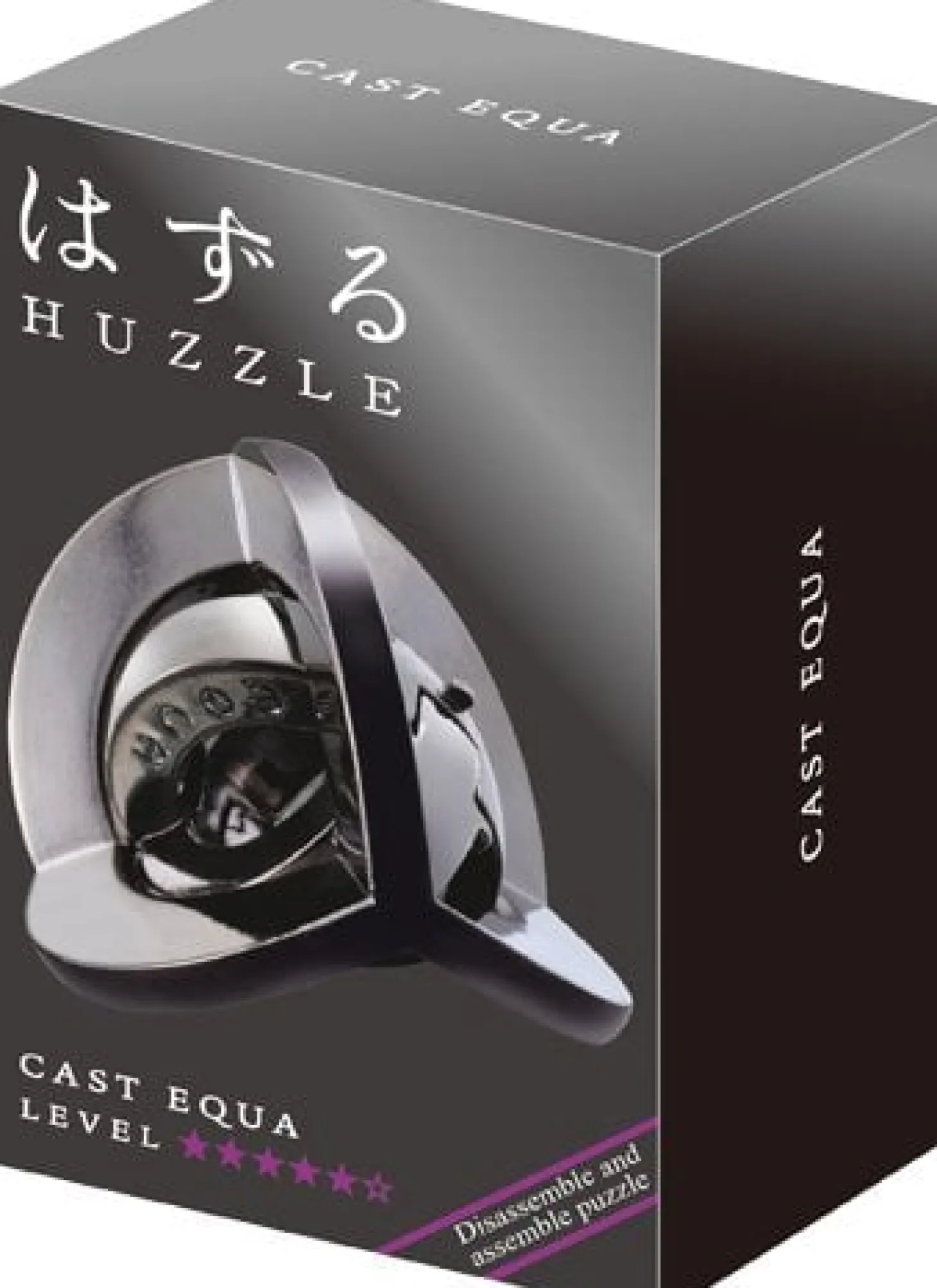 Huzzle Equa - niveau 5 - casse-tête