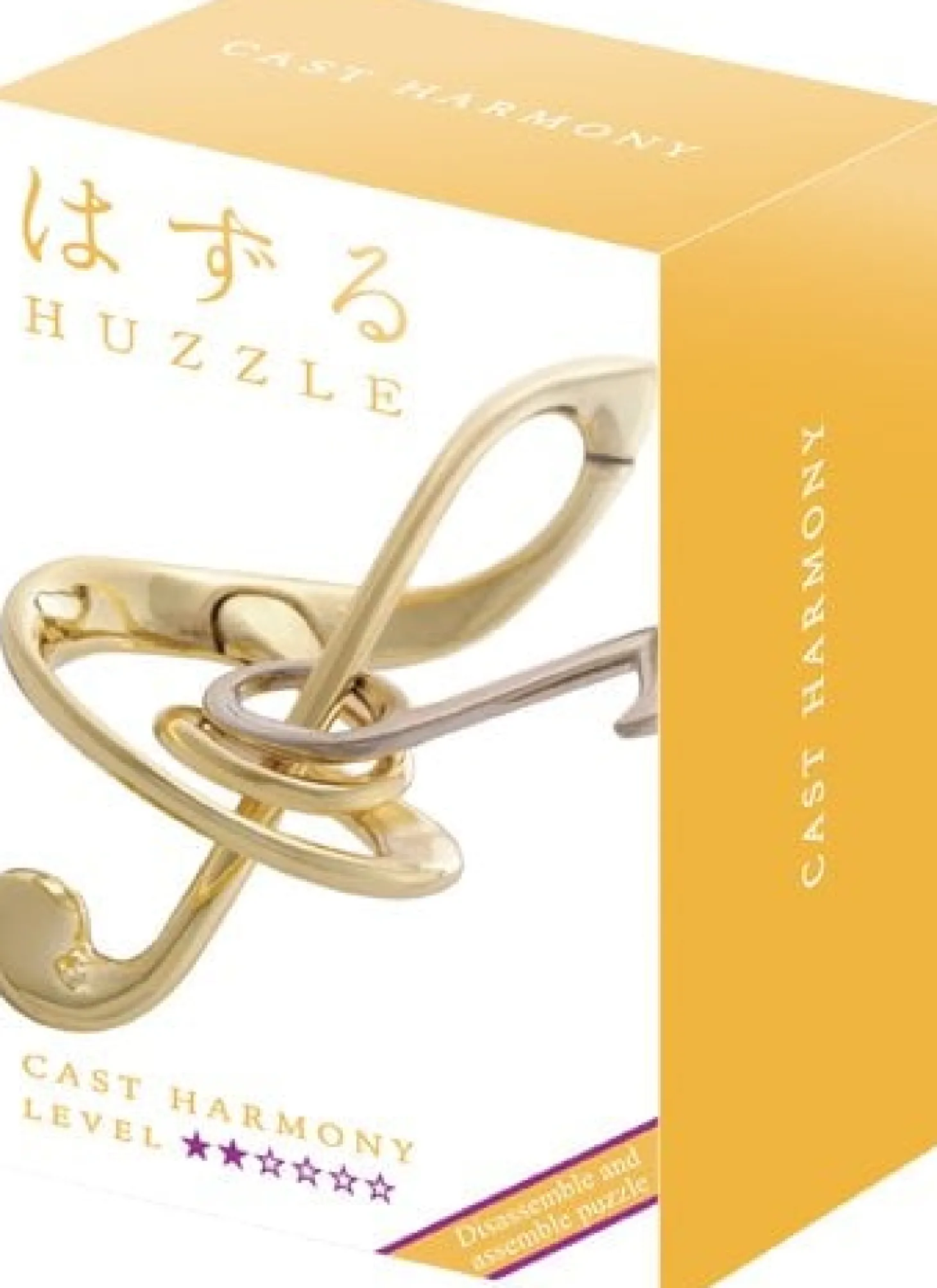 Huzzle Harmony - niveau 2 - casse-tête