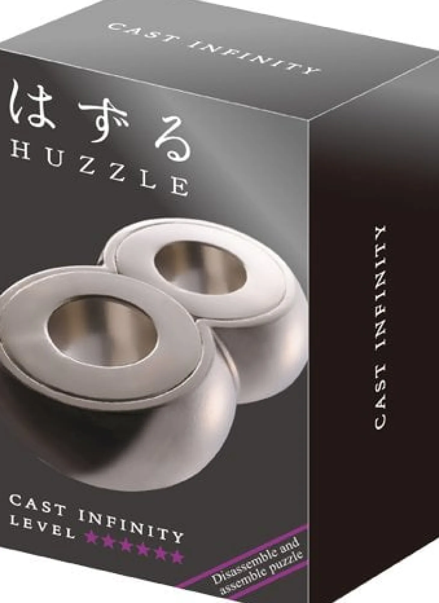 Huzzle Infinity - niveau 6 - casse-tête