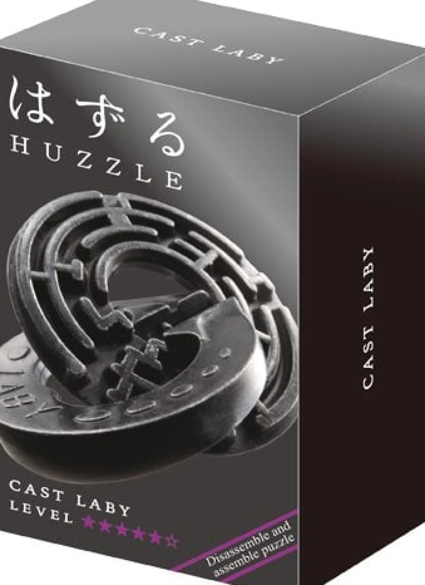 Huzzle Laby - niveau 5 - casse-tête