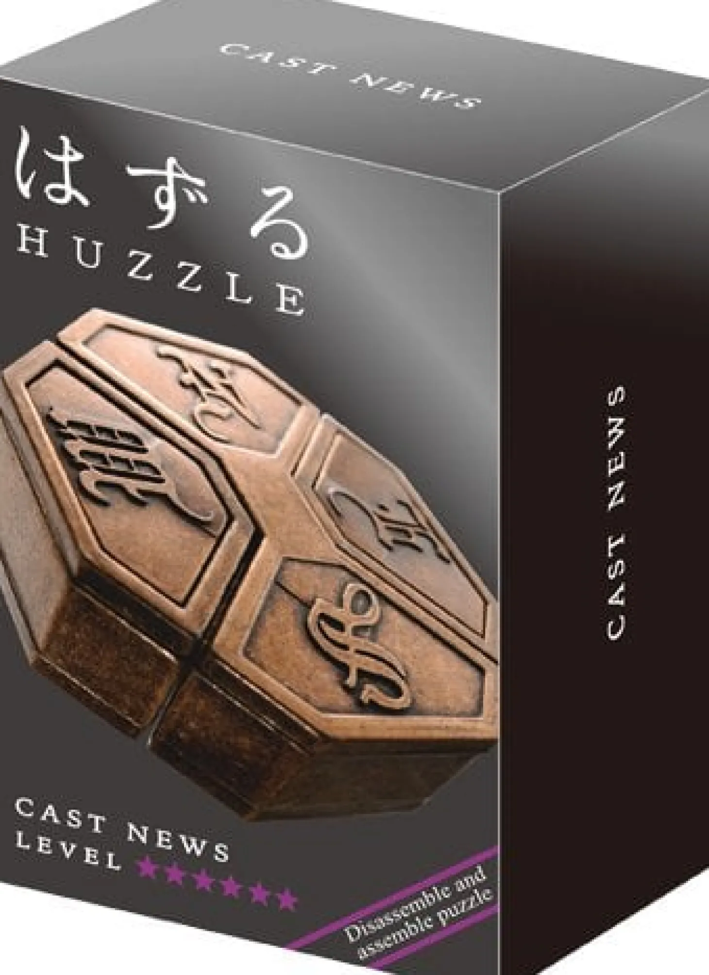 Huzzle News - niveau 6 - casse-tête