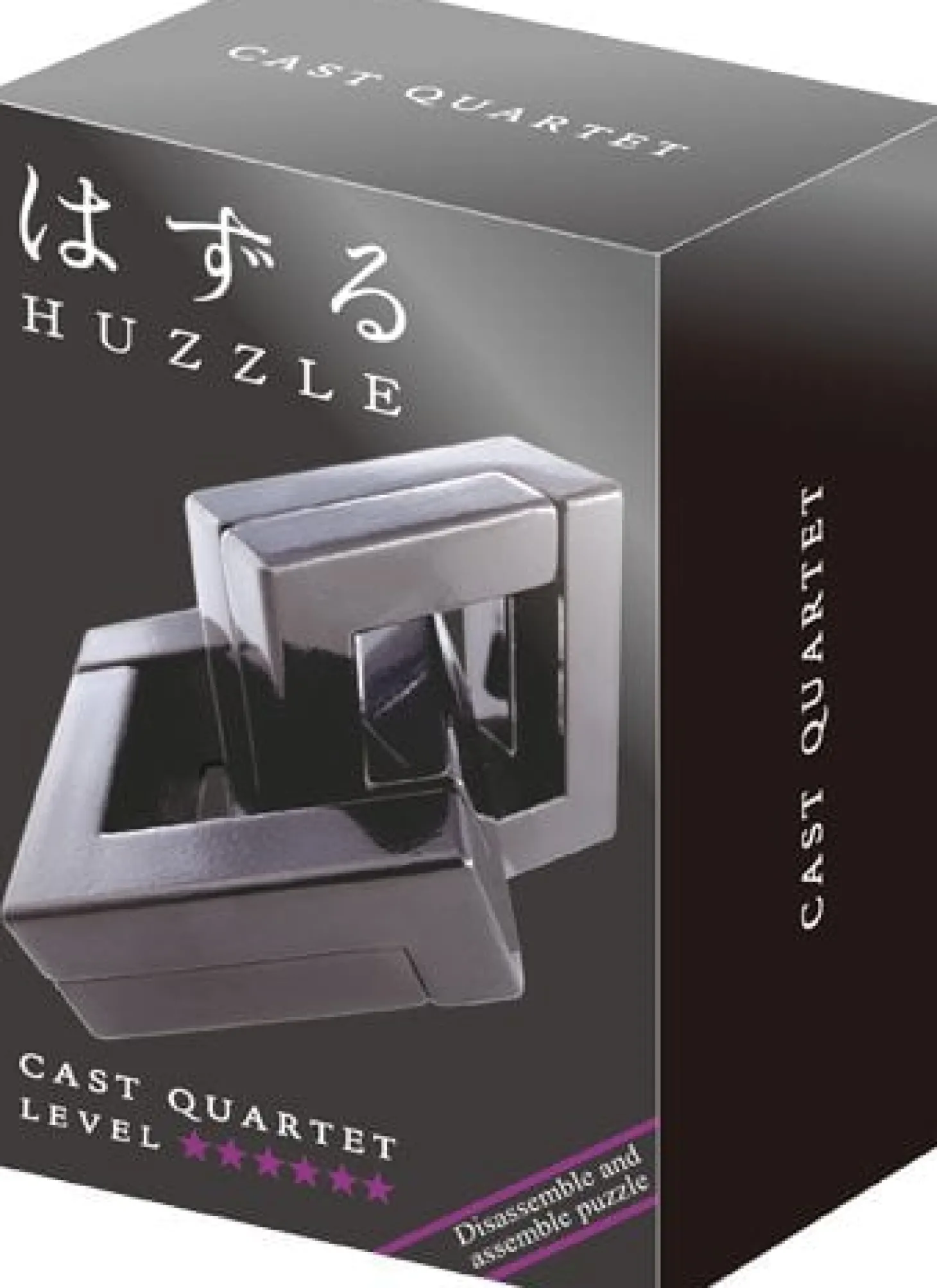 Huzzle Quartet - niveau 6 - casse-tête