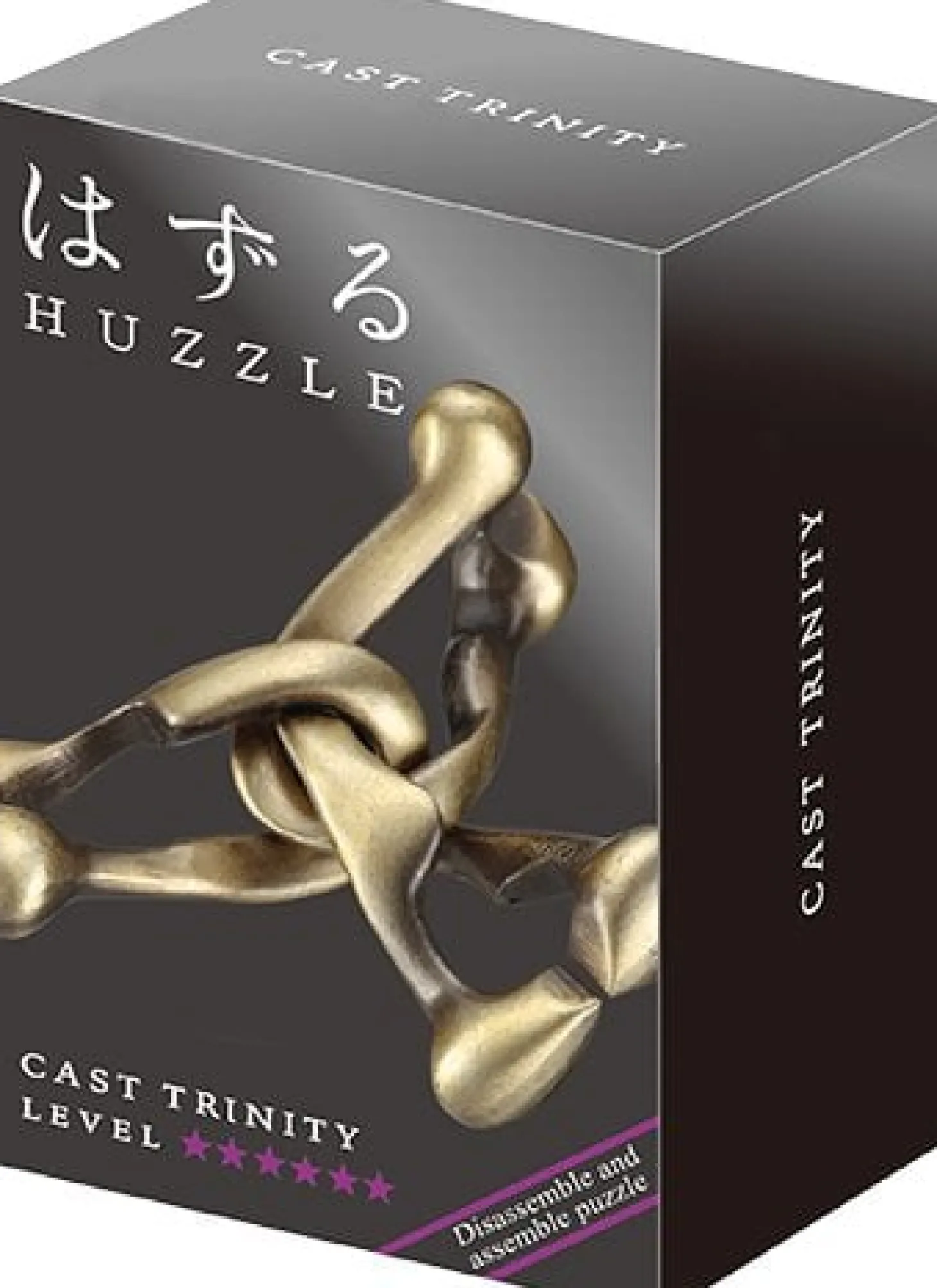Huzzle Trinity - niveau 6 - casse-tête