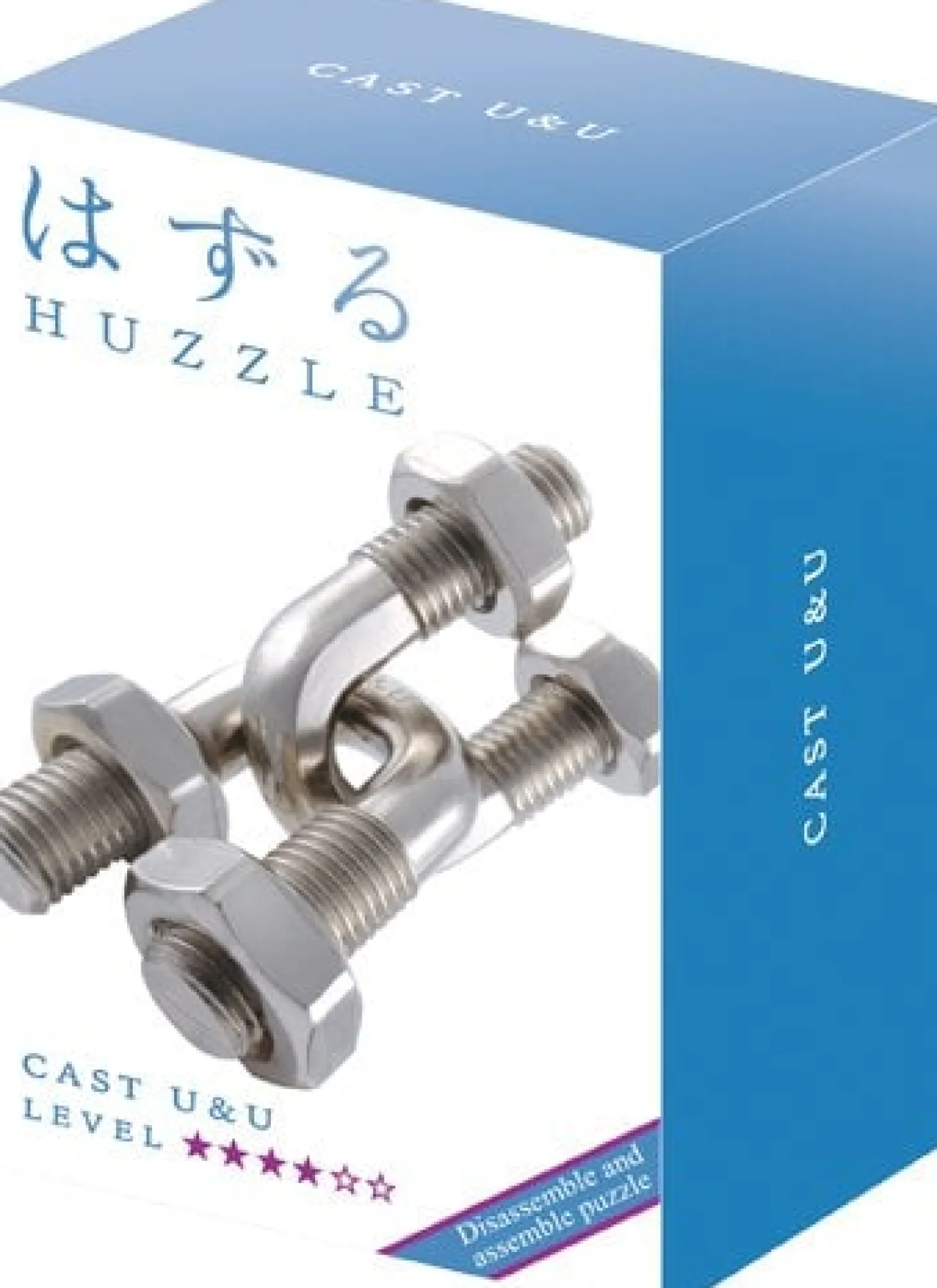 Huzzle U&U - niveau 4 - casse-tête