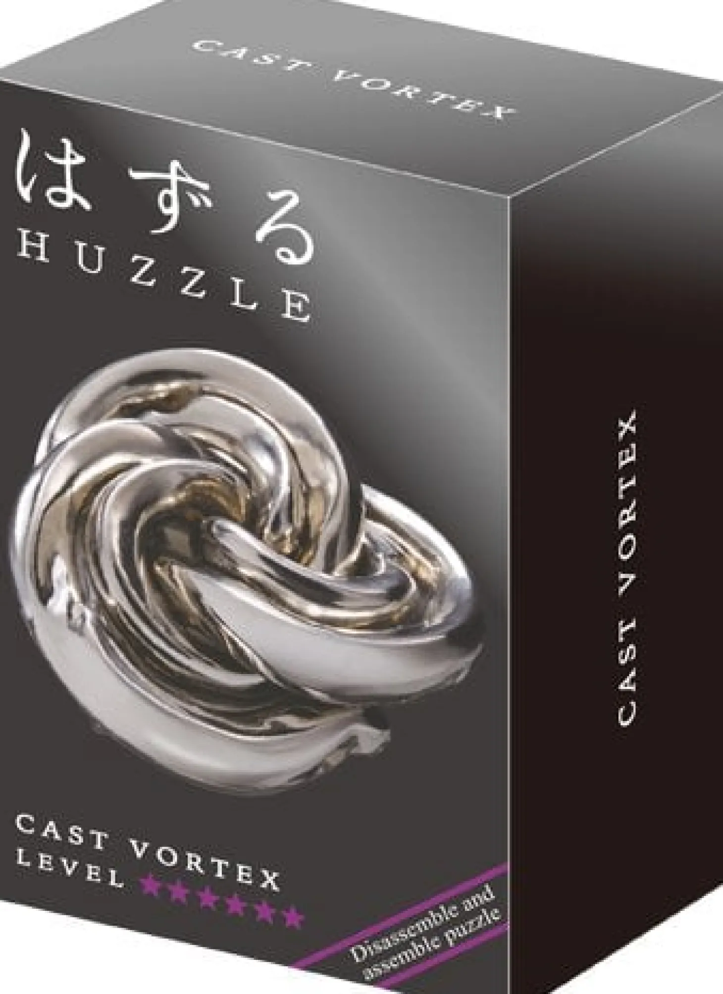 Huzzle Vortex - niveau 6 - casse-tête