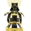 Metal Earth Japanese Toyotomi - Armor Series - puzzle 3D