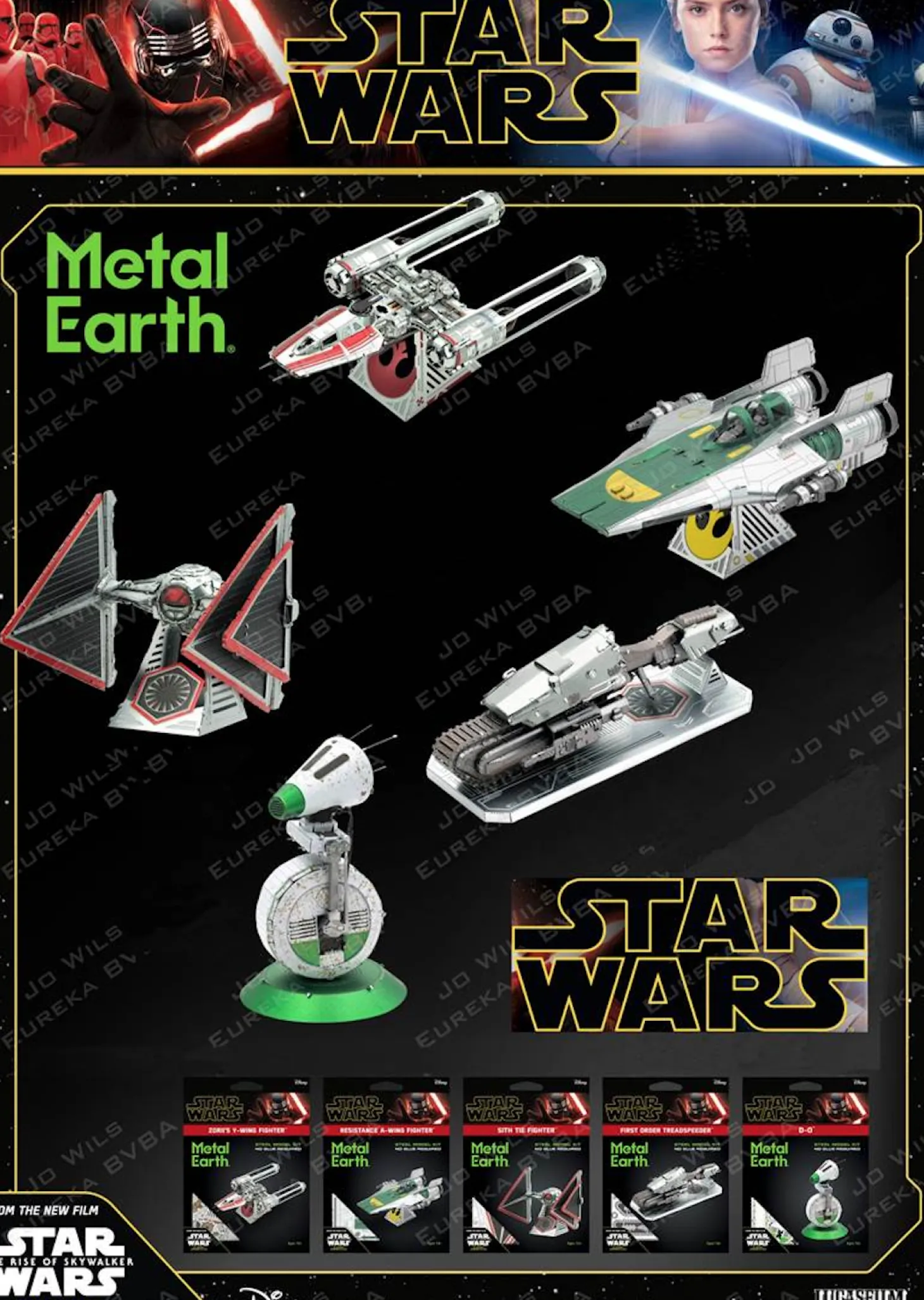 Metal Earth Star Wars - First Order Treadspeeder - puzzle 3D