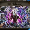Ravensburger Villainous Killmonger - puzzle de 1000 pièces